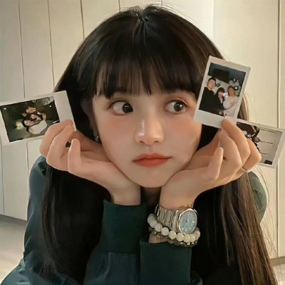 米拉